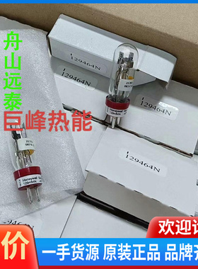 议价~C7035A1064霍尼韦尔火焰探测器129464N光电管1