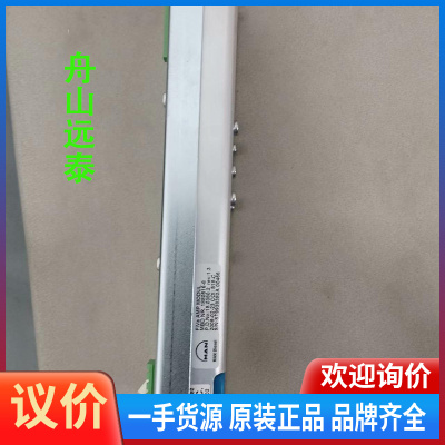 议价~FiVa AMP MODUL