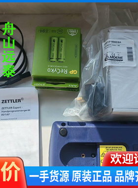 议价~ZETTLER 801AP编码器