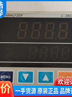 {议价}ZirconiA,O2 Analyzer