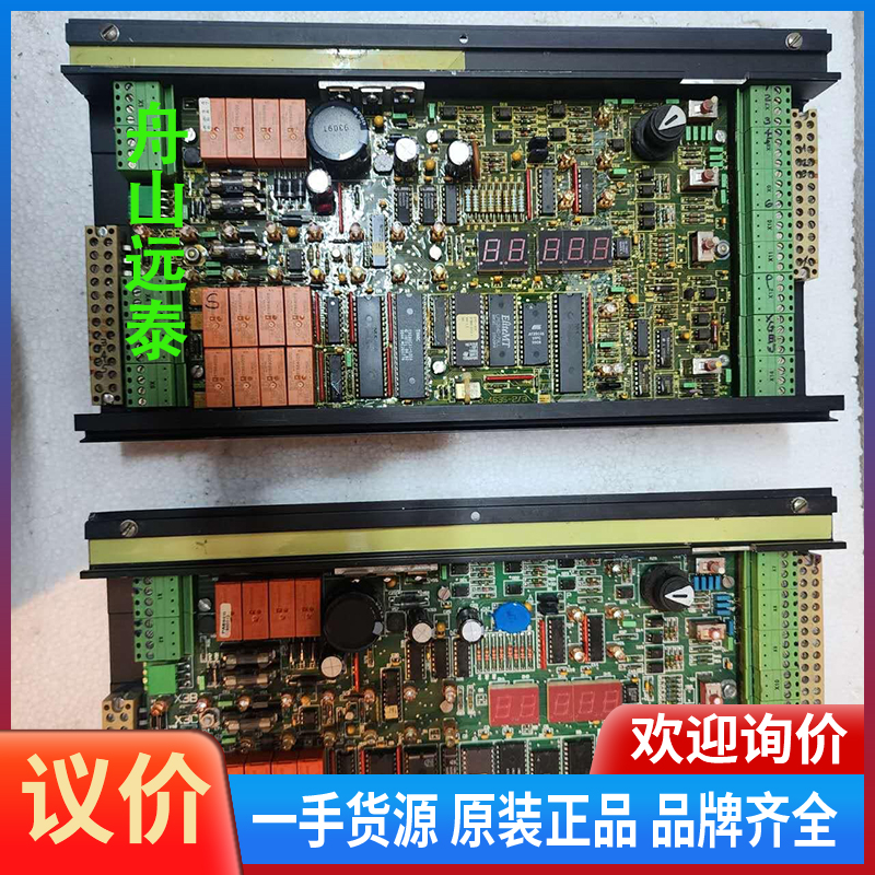 议价/EPC41，EPC400