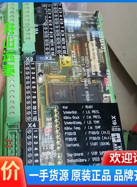 议价/SAMDSM401,271.130.437/D