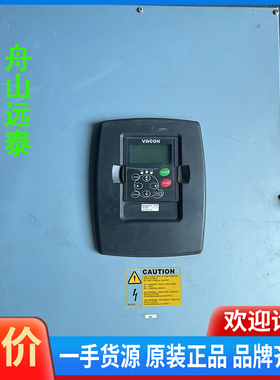 议价 Rolls-Royce 罗罗 变频器P/NA75786