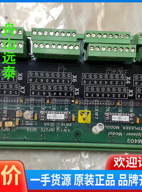 议价~DEM401 DRM401 MXM401 AEM402 SI