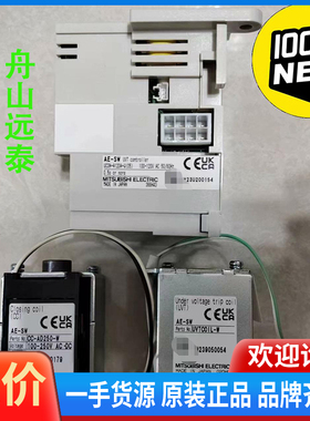 议价/三菱AE-SW关UVT Controller, UCON