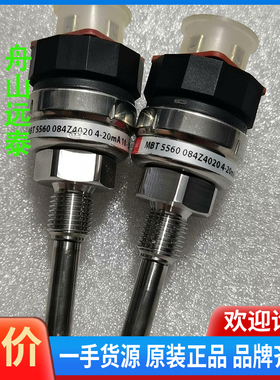 议价/084Z4020 丹佛斯 ,MBT5560