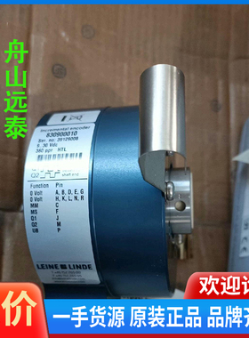 议价/角度编码器 830900010