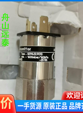 议价~Trafag8298.22.9010