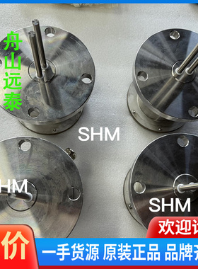 议价~HR-665261 大舱探头