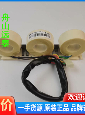 议价/ABB 64697811C互感器DSU流MUUNTOS
