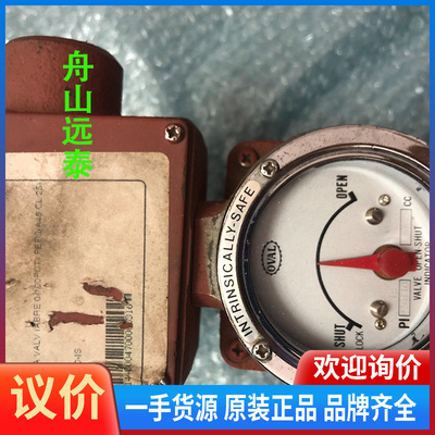 议价~OVAL PI45B10 9572CC,流量计备