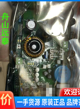 议价/康士廉CS4000 火警 电源板 RB 板