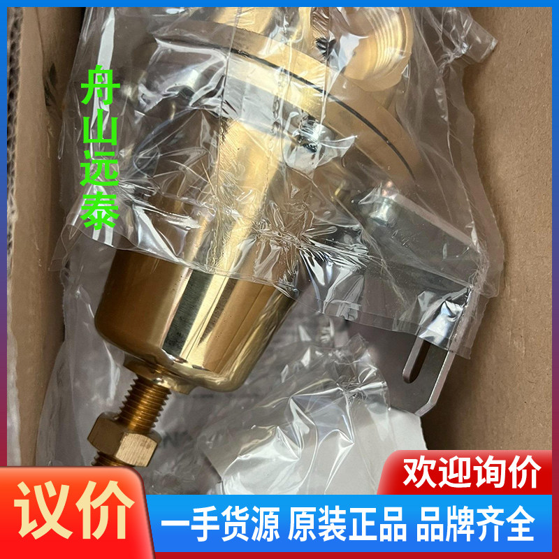 议价/安沃驰减压阀R417000616 - 实物图