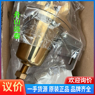 议价/安沃驰减压阀R417000616
