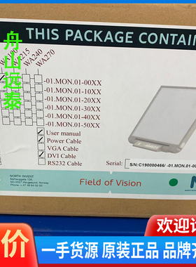 议价/Danelec DM-800 显示器 19Inch /24I