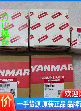 议价/MET18SRC 增压器轴承