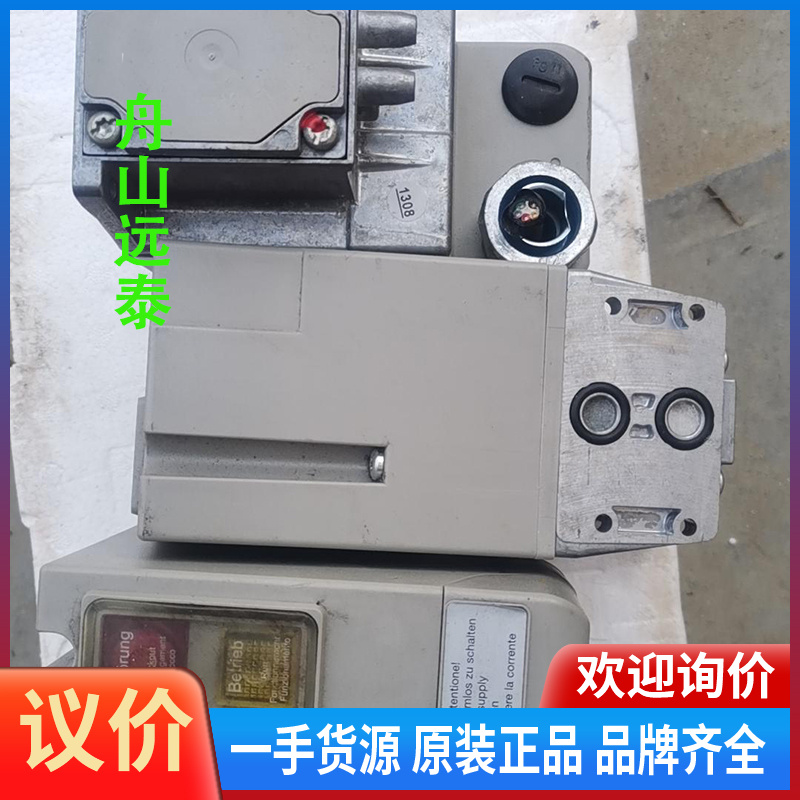 议价~燃烧机控制器配，冬斯检漏仪VPS504 S04