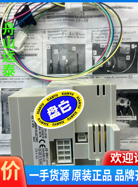 议价/三菱欠压脱扣装置AE-SW UVT，UCON