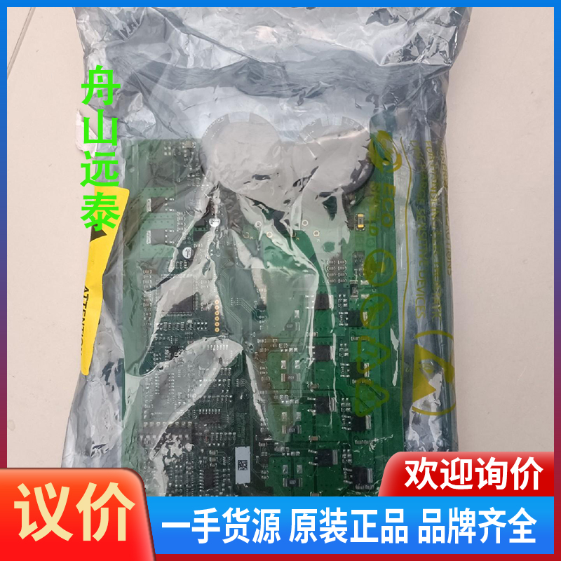 议价/OE06-25WSA 21535/83