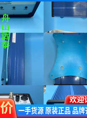 议价~ChartCo DECODER5000设备