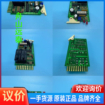 议价/WORK ELECTRONICS WK-SVCU CARD