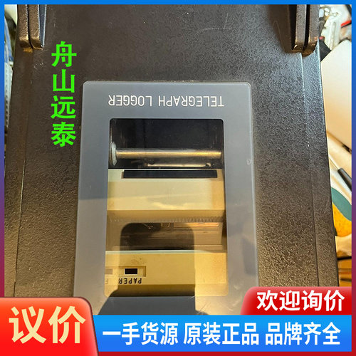 议价~三井Mitsui印机