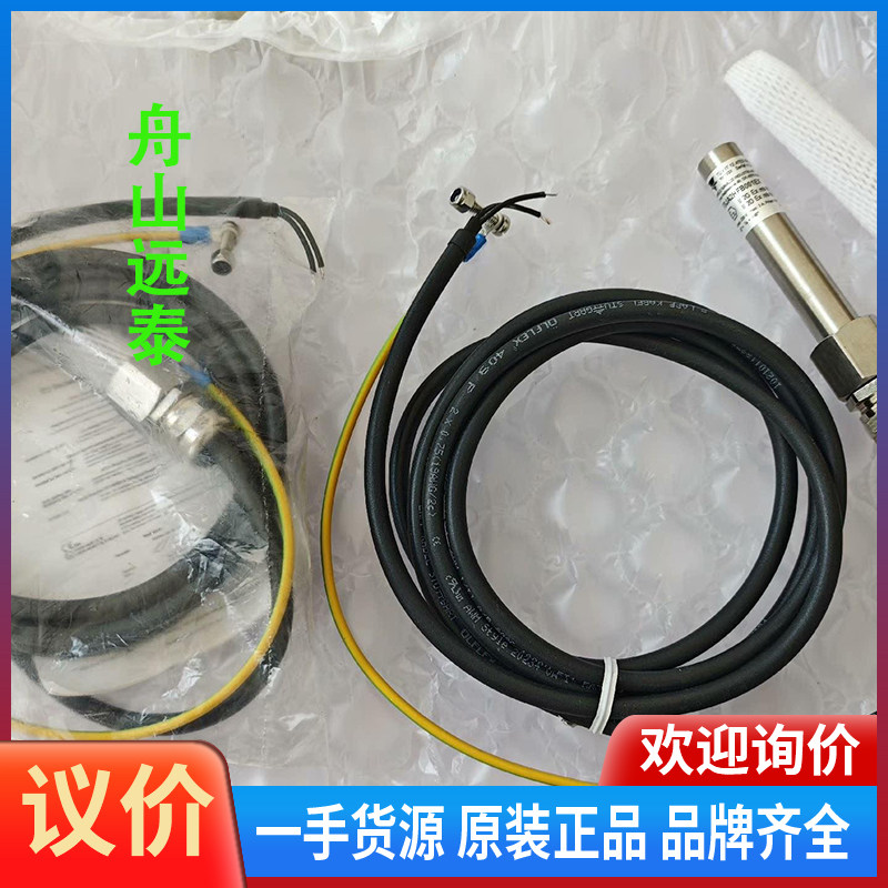 议价/MACGREGOR，FSJA2HFB001EX