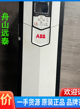 议价~ABB变频器ACS880-01-072A-3 （ACx580