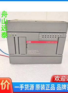 议价——ABB ICMK14N1-M 控制器，0BCP2600