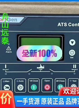 议价~众智HAT600N控制器HAT600NB