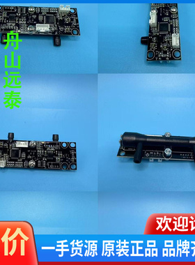 议价~ASAIR奥松AOF1010短超声波氧气传感器氧气体流量浓