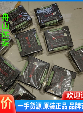 议价/PD3120 DIGITAL I/O P-N