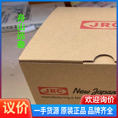 议价/M1568BS NJRC磁控管.