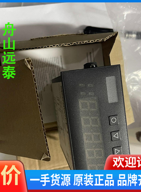 议价/Monwill M3-1FR5B.03X7.W70BD数字显