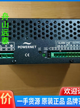 议价/芬兰POWERNET电源ADC5483R ~1
