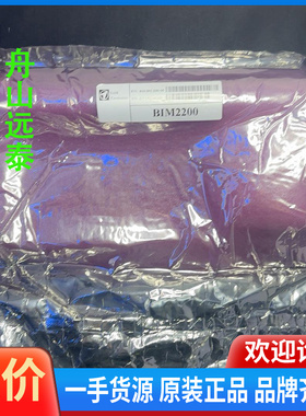 议价~SAM BIM2200模块