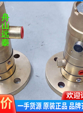 议价/CT801 LB/S level tra