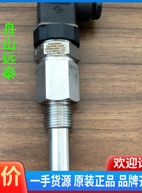 议价/UTECO 温度传感器