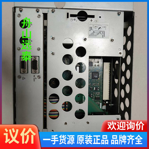 议价~船舶通信导航；古野VR-3000