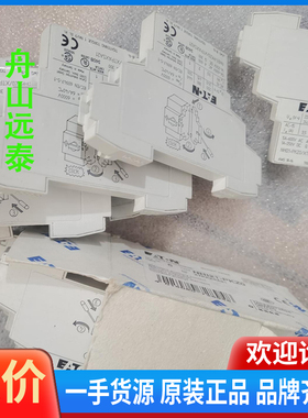 议价~金钟穆勒马达辅助NHI21-PKZ0，NHI11