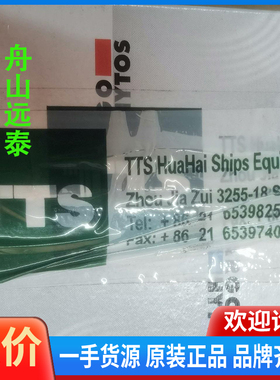 议价/TTSA53116滤芯