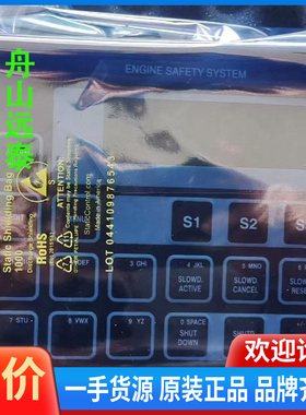 议价/SAM模块DPS2100,P/N:962.005.700