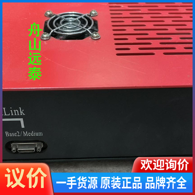 议价/FUTEC，SUI7450T2-v1-F-N