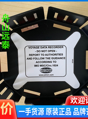 议价/Danelec DM-100 VDR Spare 40VDR