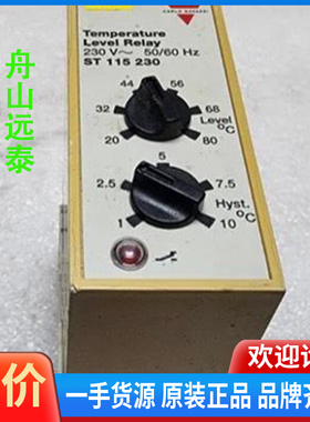 议价/CARLO GAVAZZI ST115230 TEMPERA