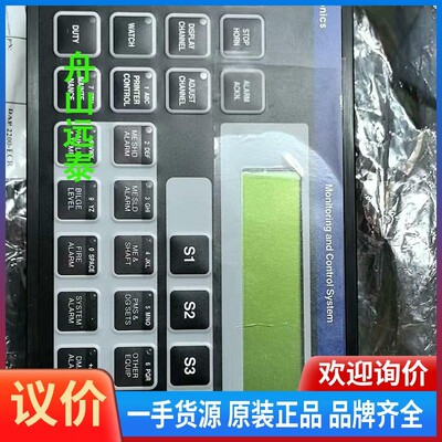 议价/SAM电路板DAP2200ECR 815.001.111.0