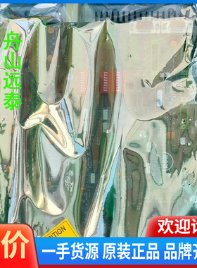 议价/MCU模块3157167-5