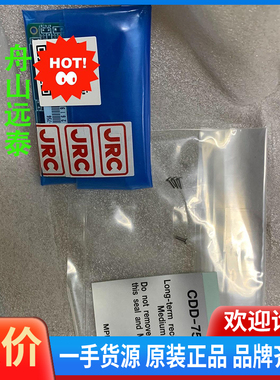 议价/CDD-756 SSD for JRC JCY-1900V