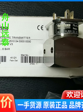 议价~trafag 8264压力传感器，0-6bar，826477