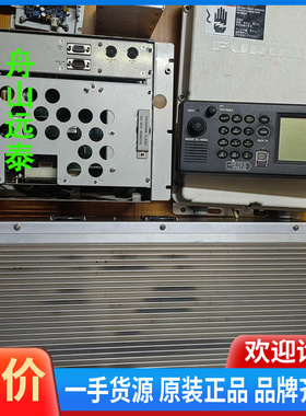 议价~古野中高频FS-2570，VR-30